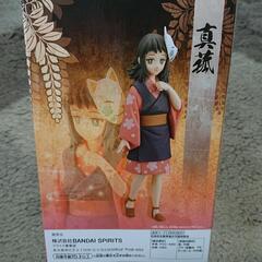 ✨新品・未開封✨鬼滅の刃フィギュア24の画像