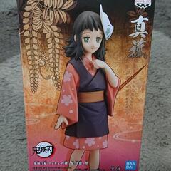 ✨新品・未開封✨鬼滅の刃フィギュア24
