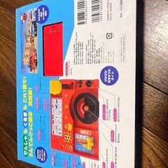 乗り物絵本の画像