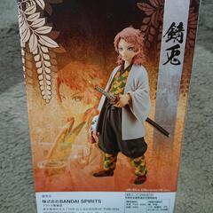 ✨新品・未開封✨鬼滅の刃フィギュア25の画像