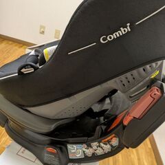 終了　ゼウス　ターンユーロ　交渉可　美品　ゴールドブラック　チャイルドシート CV-ETY Combi　幼児までの画像