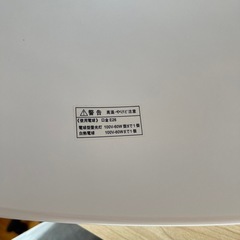 ホワイト　ペンダント　シーリング　の画像