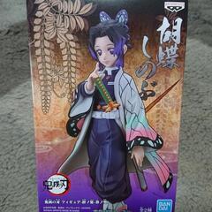 ✨新品・未開封✨鬼滅の刃フィギュア26