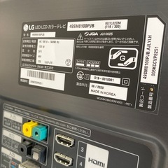 5/8値下げしました！⭐️大型⭐️2020年製 LGエレクトロニクス49型液晶テレビ 49SM8100PJB 4K VOD対応No.5134 KEの画像