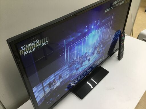 ?【美品】デジタルハイビジョン液晶テレビ 32型 Panasonic 管理No21