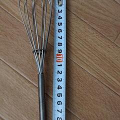 何の変哲もない泡だて器