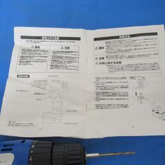 コードレス電動ドライバー（コーナン製7.2V　美品）の画像