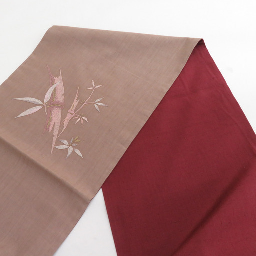 袋帯 洒落袋帯 さがら刺繍 竹文様 お太鼓柄 茶色 紬地 正絹  長さ456cm 【キモノオフ野々市若松店】