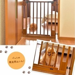 ベビーゲート 木製 オートクローズ機能付き 設置幅74〜84cm 突っ張り　2組の画像