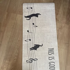 キッチンマット　180cm