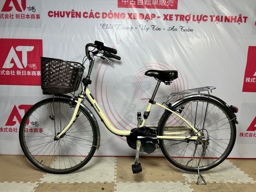 No.433A パナソニック ビビ・DX BE-ELD63整備済み26吋三段変速