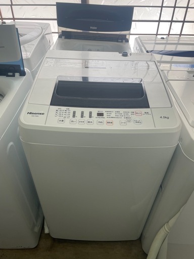 ハイセンス　洗濯機　4.5k HW-T45A ST