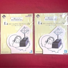 ムーミン 1番くじ グッズ 5点セットの画像