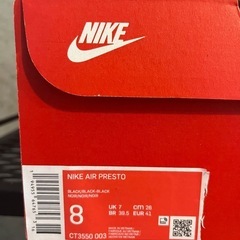 【新品・未使用】Nike エアプレスト 26.0cmの画像