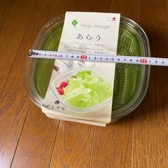 洗う。水切。保存👍の画像