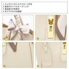 【新品未使用】アイボリー 黒 斜めがけ ハンドバッグ ショルダーバッグ 2WAY ミニカバン シルクスカーフ付き の画像