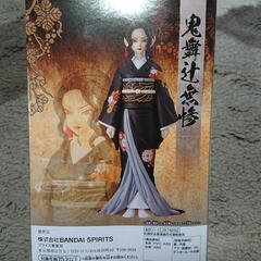 ✨新品・未開封✨鬼滅の刃フィギュア32の画像