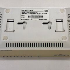 エレコム Giga対応８ポートスイッチ　EHC-G08PA-Wの画像