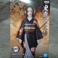 ✨新品・未開封✨鬼滅の刃フィギュア34