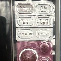 シャープ　オーブンレンジの画像