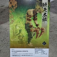 ✨新品・未開封✨鬼滅の刃フィギュア35の画像