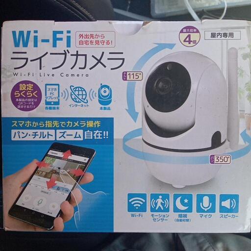 Wi-Fi ライブカメラ