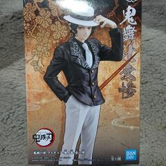 ✨新品・未開封✨鬼滅の刃フィギュア36