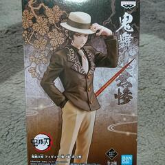 ✨新品・未開封✨鬼滅の刃フィギュア37