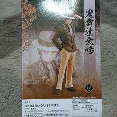 ✨新品・未開封✨鬼滅の刃フィギュア37の画像