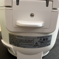 【受け渡し決定】炊飯器の画像
