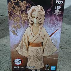 ✨新品・未開封✨鬼滅の刃フィギュア39