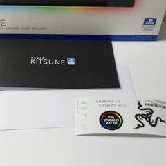 RAZER KITSUNE アーケードコントローラー PS5の画像