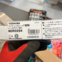 DIY　ライティングレール　ダクトレール　バー　コンセント式の画像
