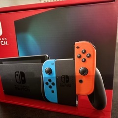 Switch！