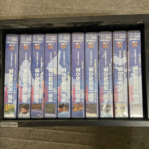 世界の車窓からＶＨＳ世界一周鉄道の旅