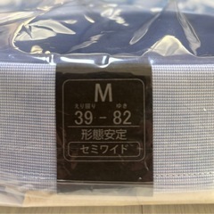 お取引成立致しました‼️の画像