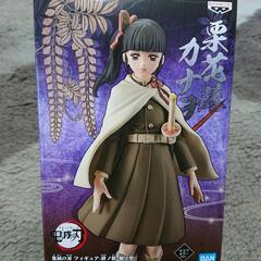 ✨新品・未開封✨鬼滅の刃フィギュア44