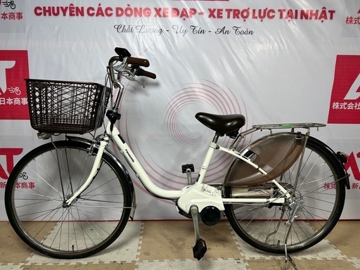 No.436Aパナソニック ビビ・DX BE-ELD63整備済み26吋三段変速