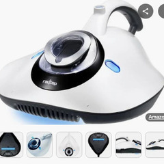 【等々力】raycop ふとんクリーナー レイコップLITE[ライト](ホワイト)【掃除機】raycop RE アールイー RE-100JWHの画像