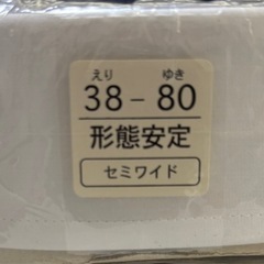 お取引成立致しました‼️の画像