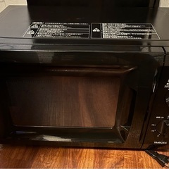 【お取引先決まりました。】
YANAZEN 単機能電子レンジ