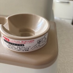 ペット用自動給餌器の画像