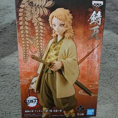 ✨新品・未開封✨鬼滅の刃フィギュア46