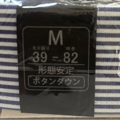 お取引成立致しましたの画像