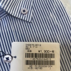 お取引成立致しましたの画像