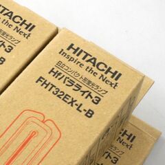 未使用保管品 HITACHI Hfパラライト3 FHT32EX-L-B 電球色 4本セット 高周波点灯専用形 ハイルミックL 札幌市 清田区 平岡の画像