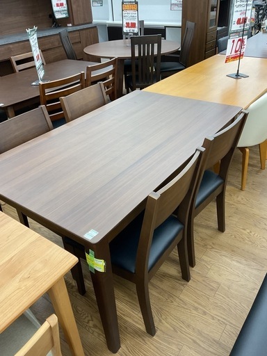 KC-7 【新入荷　アウトレット品】ロッキー／オーク材　ダイニング5点セット　ブラウン