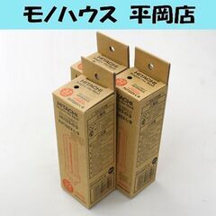 未使用保管品 HITACHI Hfパラライト3 FHT32EX-...