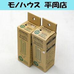 未使用保管品 HITACHI Hfパラライト3 FHT24EX-...