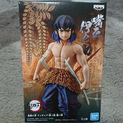 ✨新品・未開封✨鬼滅の刃フィギュア47